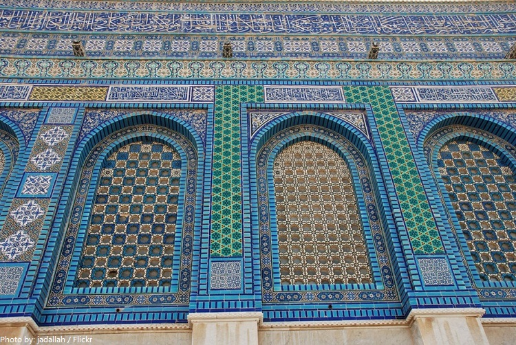 dome of the rock exterior decoration