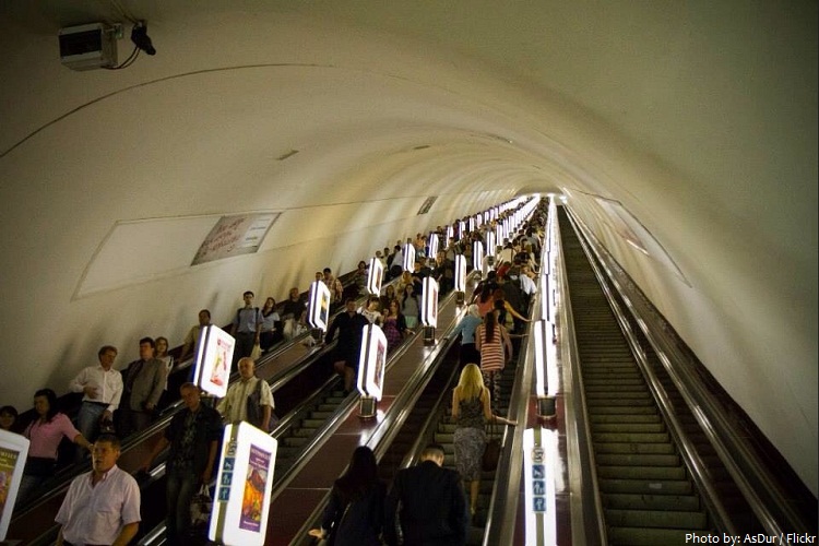 arsenalna metro station deepest in the world