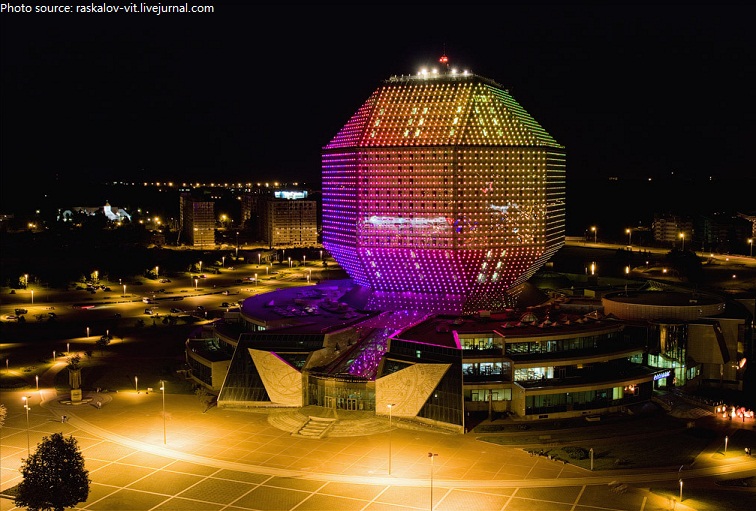 national library of belarus
