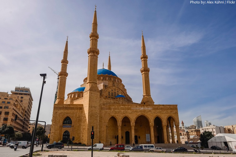mohammad al amin mosque