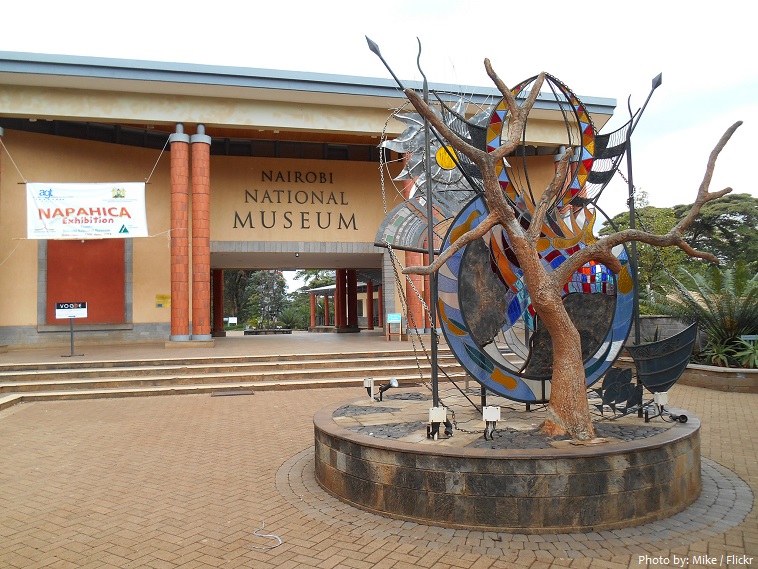 nairobi national museum