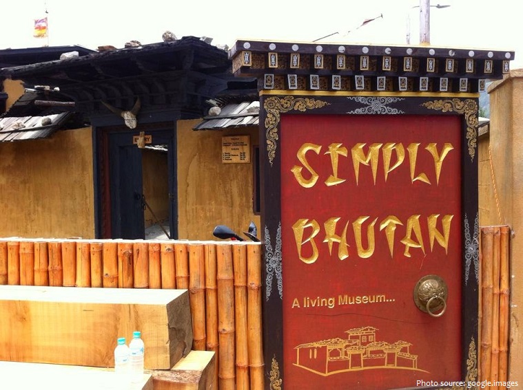 simply bhutan museum