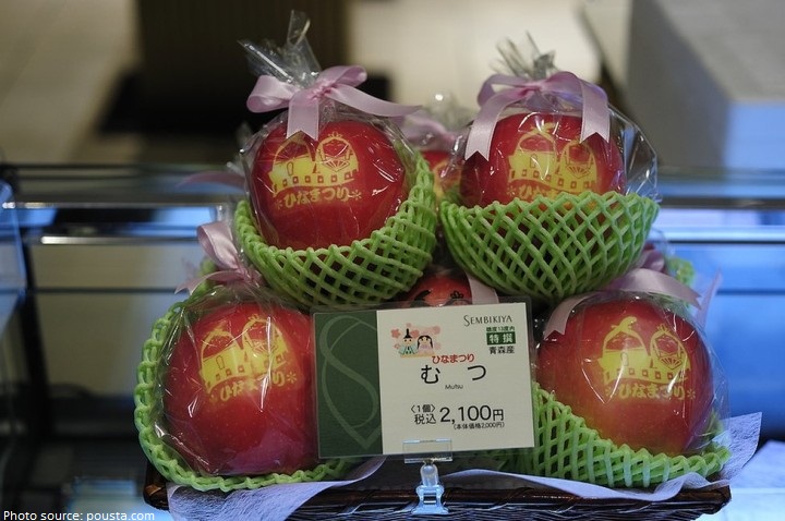 world most expensive apple fruit