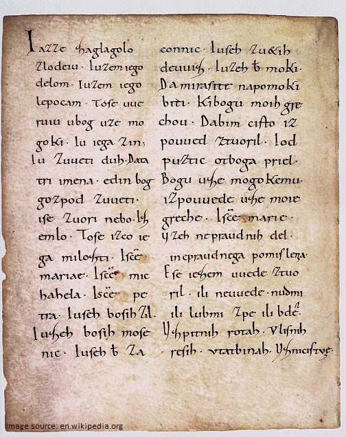 freising manuscript