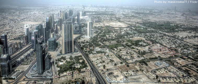 view from burj khalifa