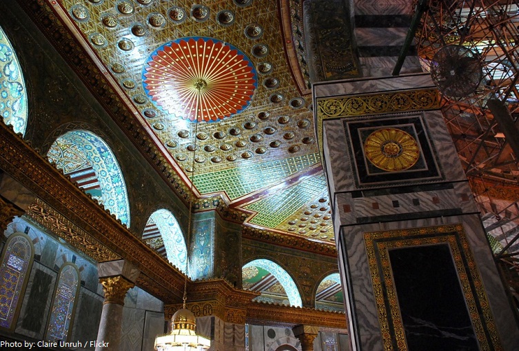 dome of the rock ceiling