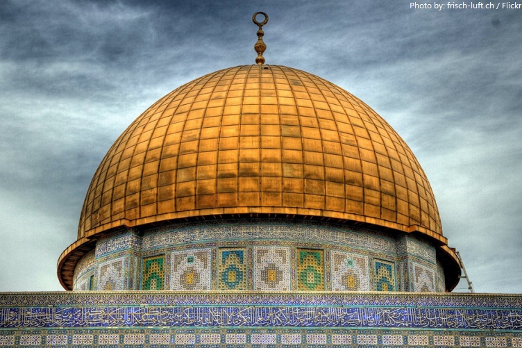 dome of the rock dome