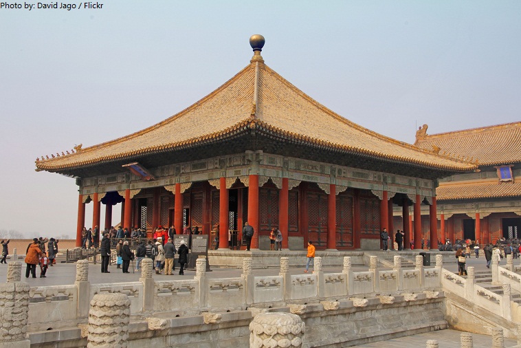 forbidden city hall of central harmony