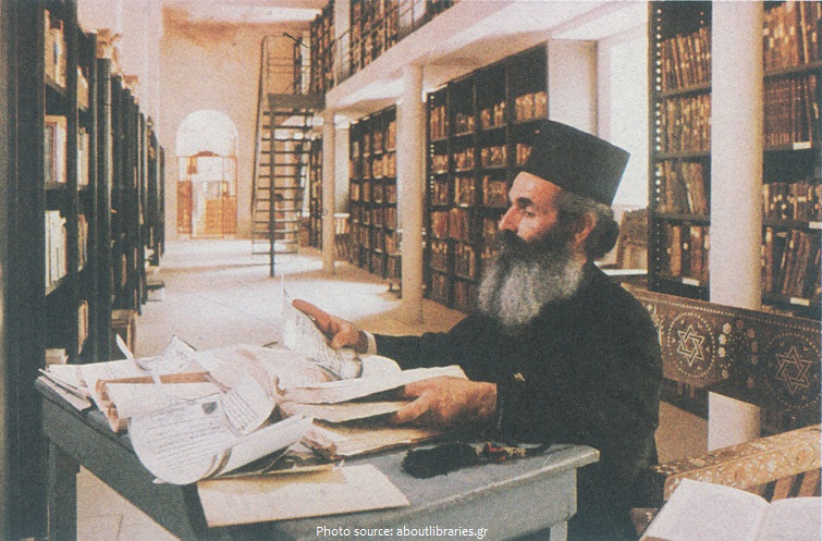 Saint Catherines Monastery library