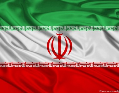 Interesting facts about Iran