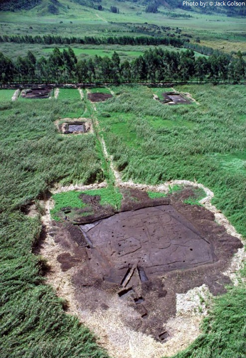 kuk early agricultural site