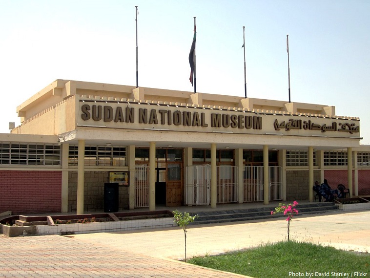 national museum of sudan