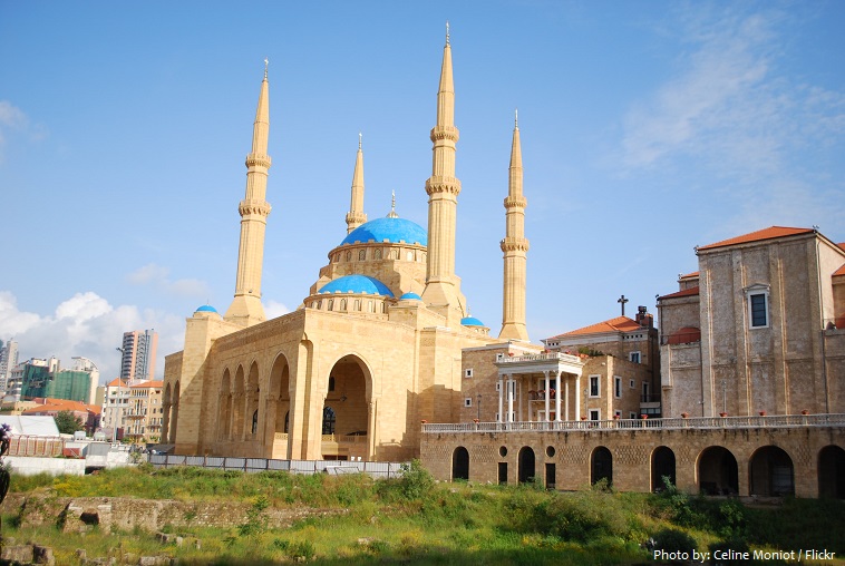 mohammad al-amin mosque