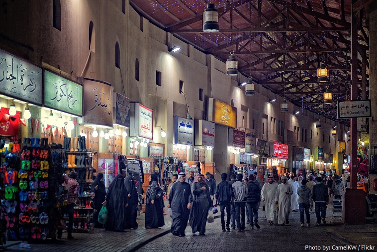 souq al mubarakiya